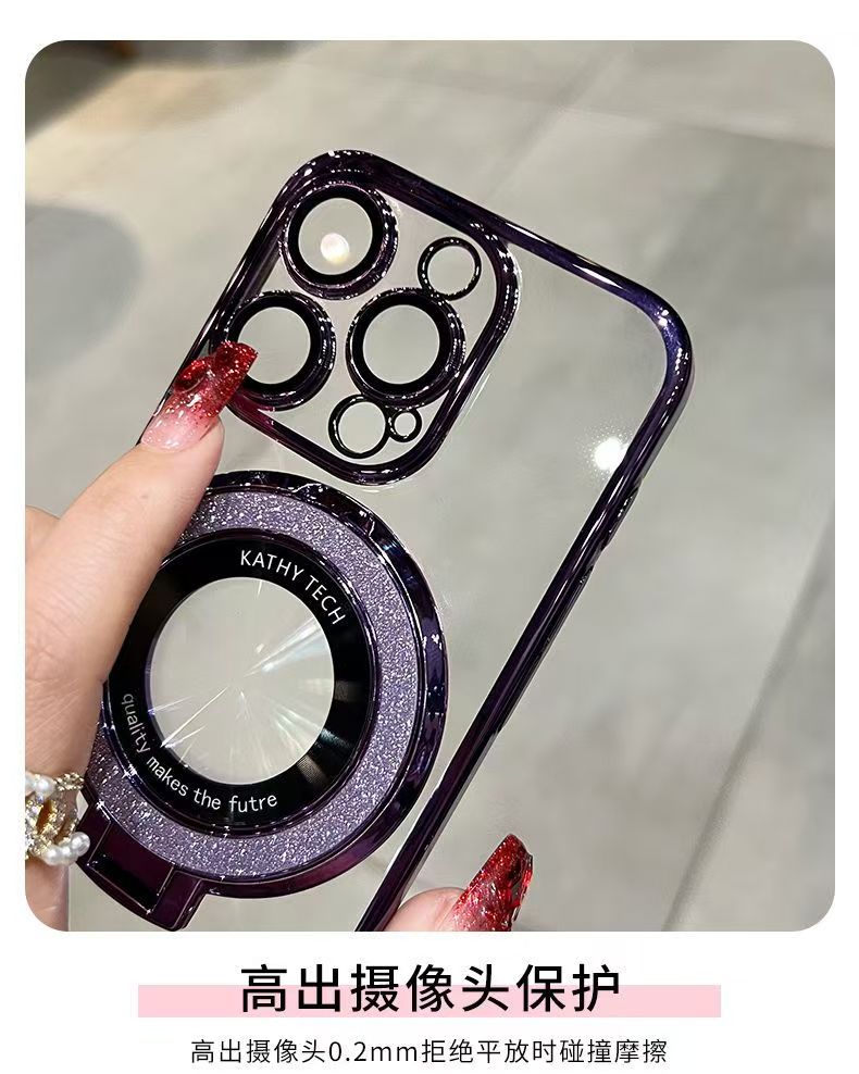 MAGFLIP PRO: Magnetic Stand Case with Interchangeable Glitter & Military Protection